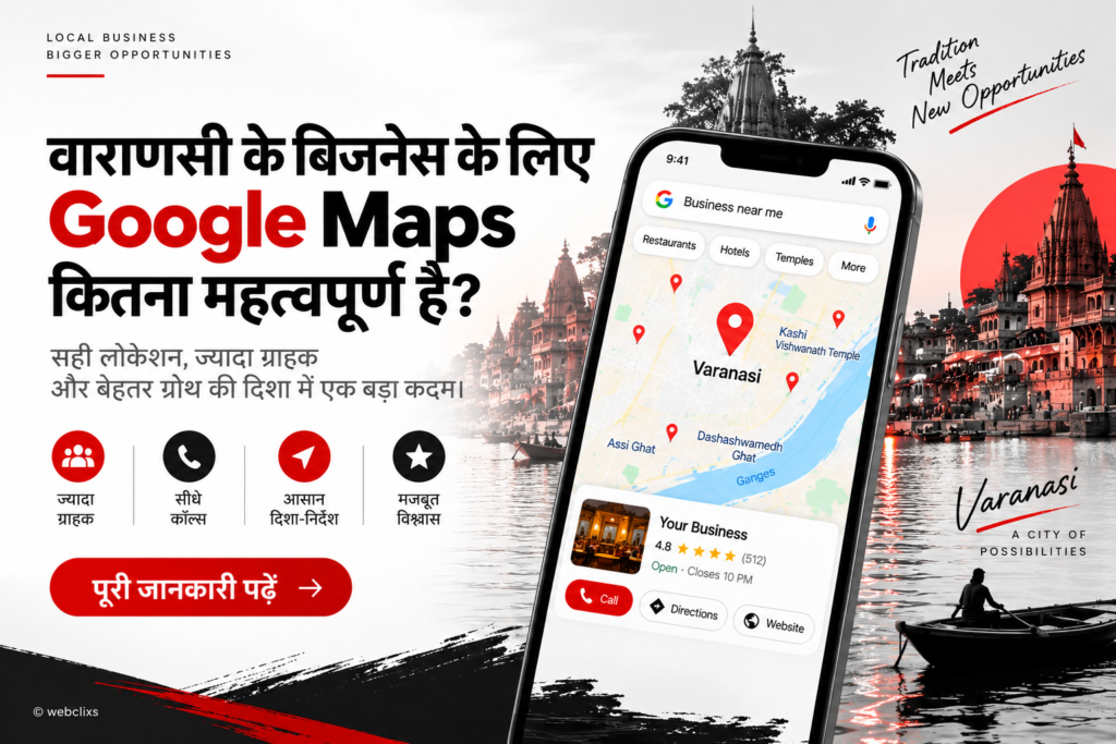 webclixs blog Varanasi